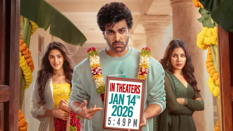 Nari Nari Naduma Murari trailer